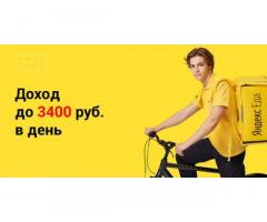Курьер/ Сборщик-курьер/ Водитель-курьер к партнеру сервиса Яндекс.Еда