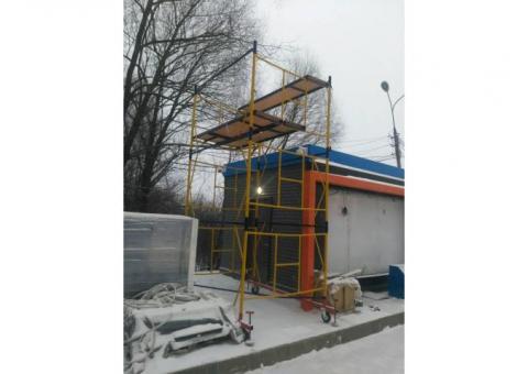 Аренда вышек тура от 3-х дней в Балашихе