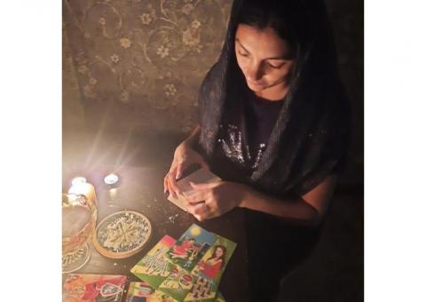 Ясновидящая Екатерина