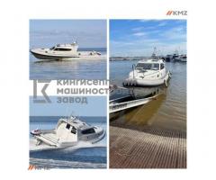 Катер специального назначения