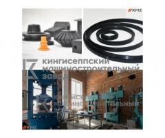 Производство РТИ