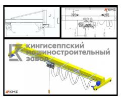 Электрогидравлические и мостовые краны с сертификатом РРР или РС