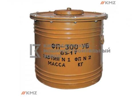 Фильтр-поглотитель ФПУ-300УБ