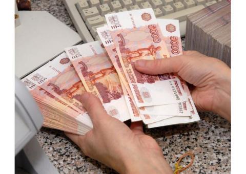 Гранты, Субсидии для бизнеса в РФ