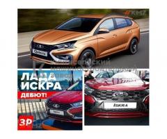 главные промышленные проекты ПМЭФ-24